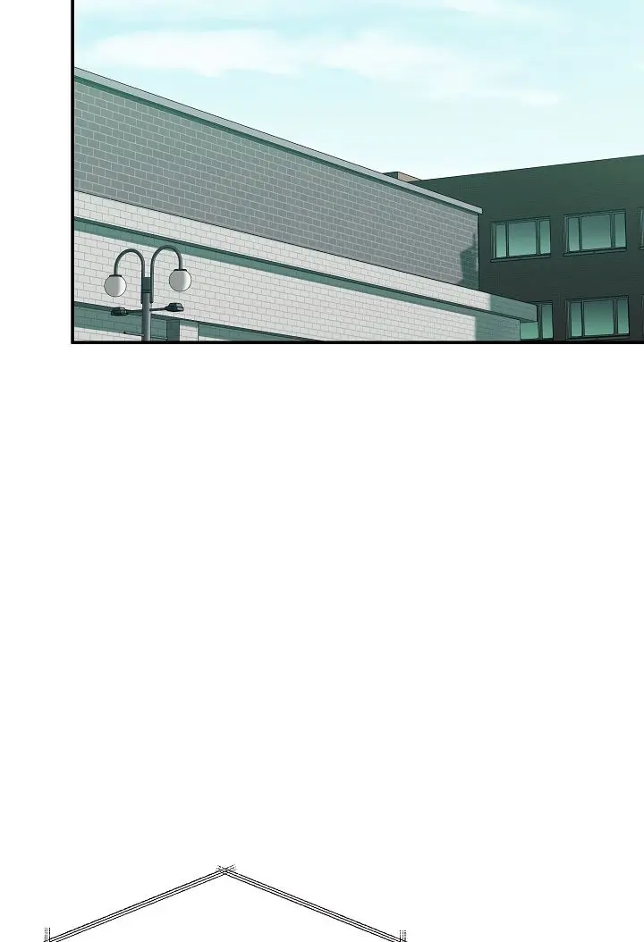 My Dad Is Too Strong Chapter 27 Page 85