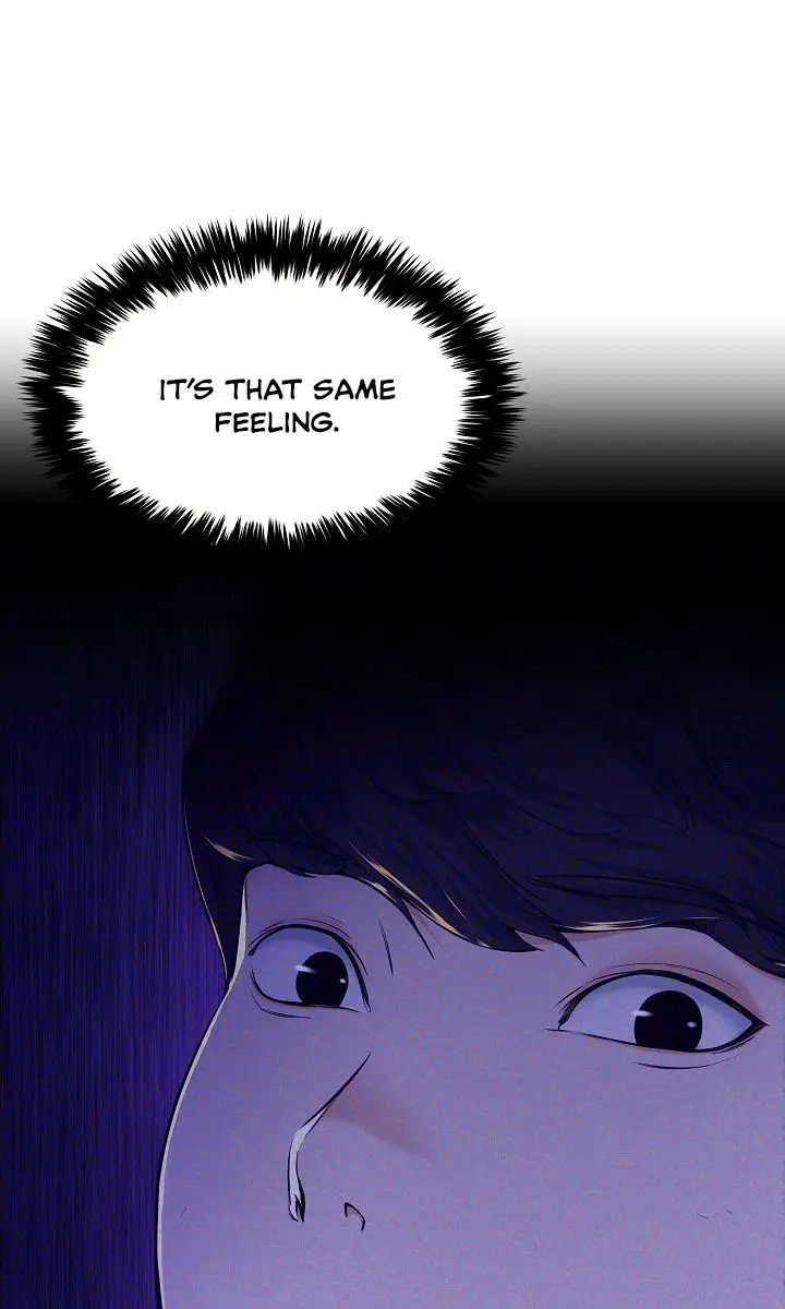 My Dad Is Too Strong Chapter 28 Page 12