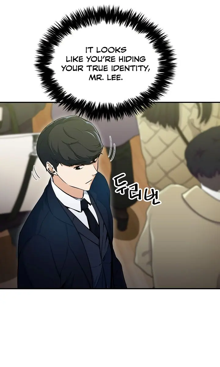 My Dad Is Too Strong Chapter 28 Page 14