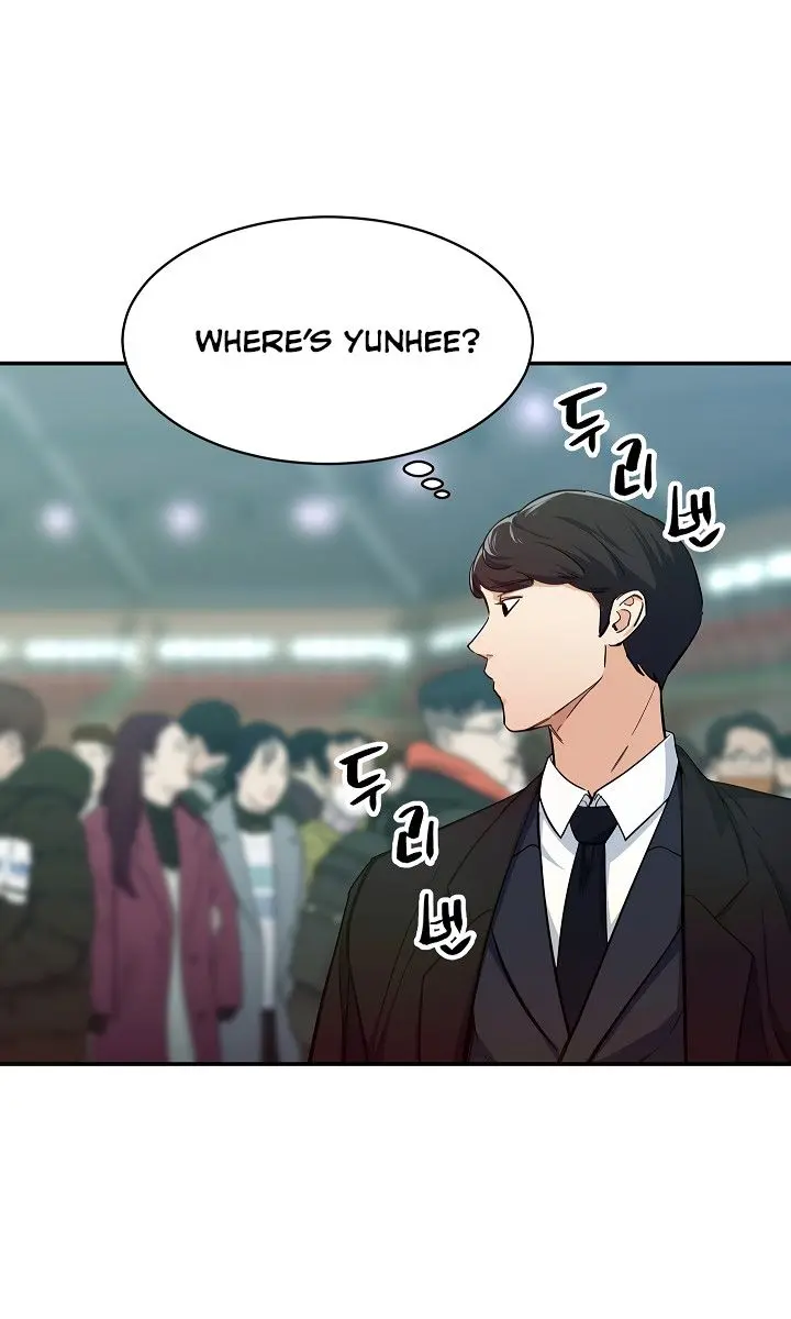 My Dad Is Too Strong Chapter 28 Page 17