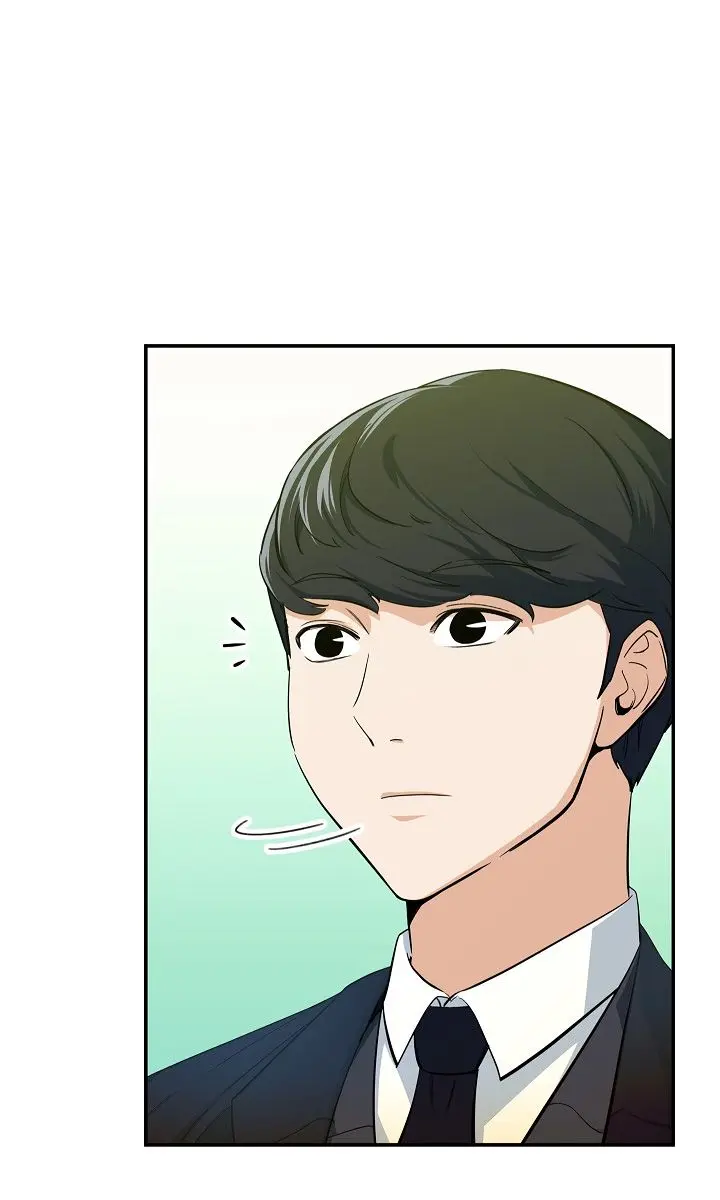 My Dad Is Too Strong Chapter 28 Page 18