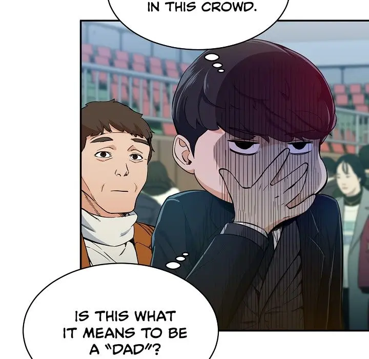 My Dad Is Too Strong Chapter 28 Page 21