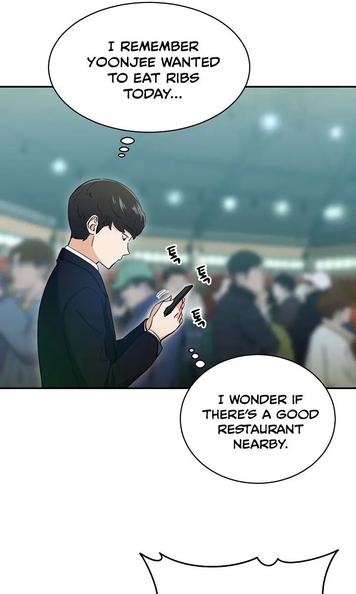 My Dad Is Too Strong Chapter 28 Page 24