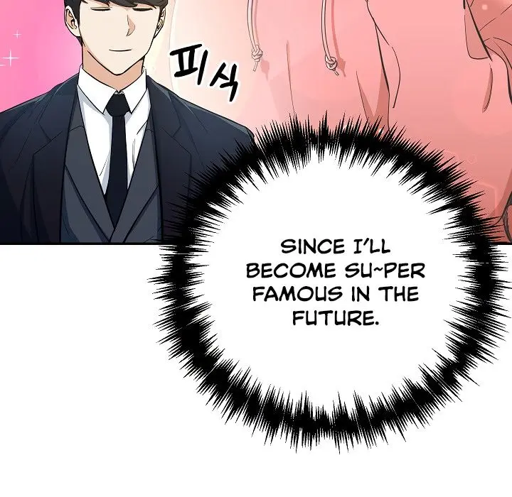 My Dad Is Too Strong Chapter 28 Page 31