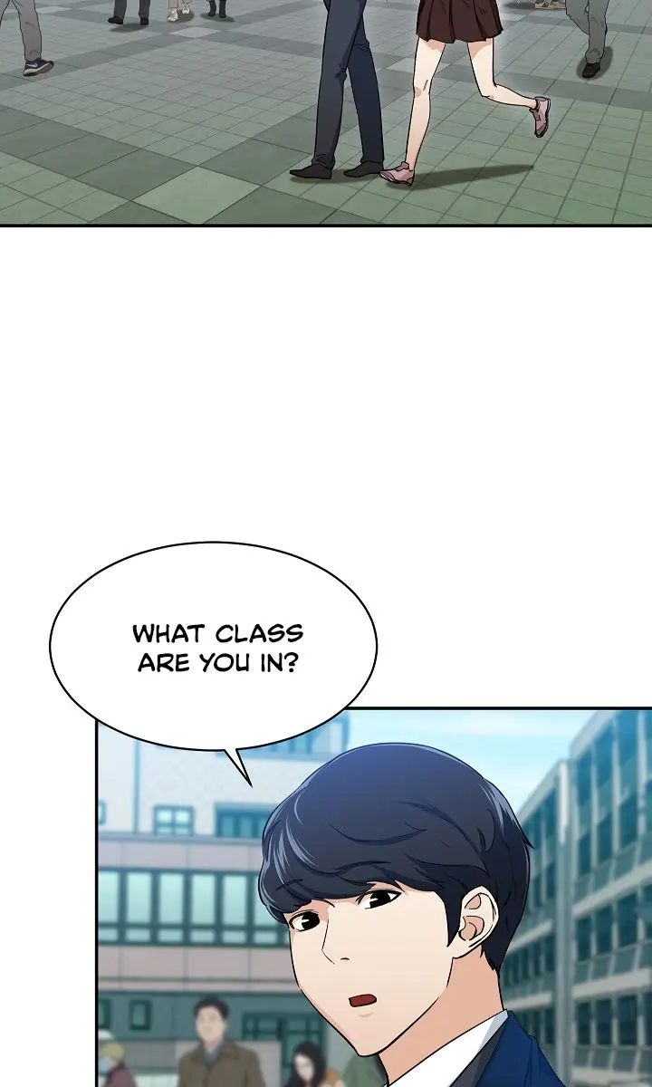 My Dad Is Too Strong Chapter 28 Page 45