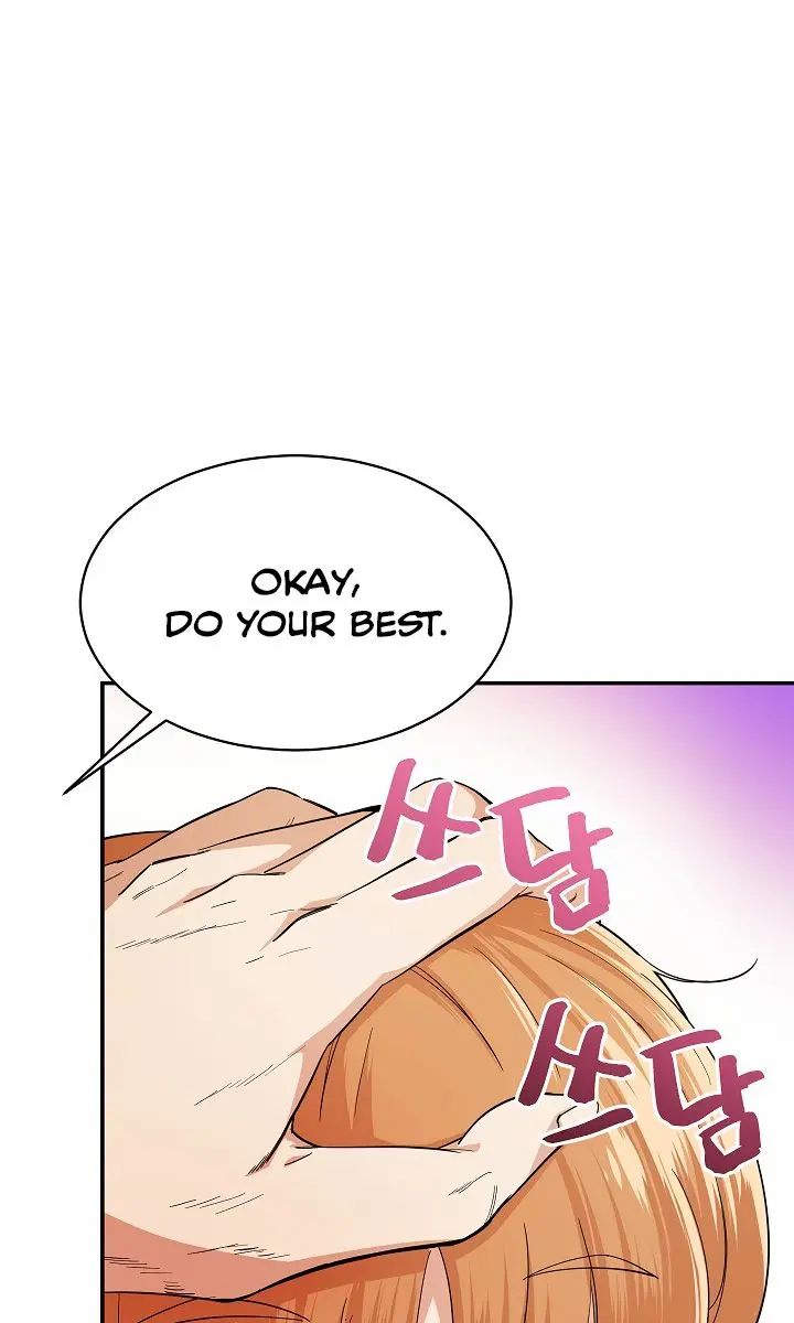 My Dad Is Too Strong Chapter 28 Page 50