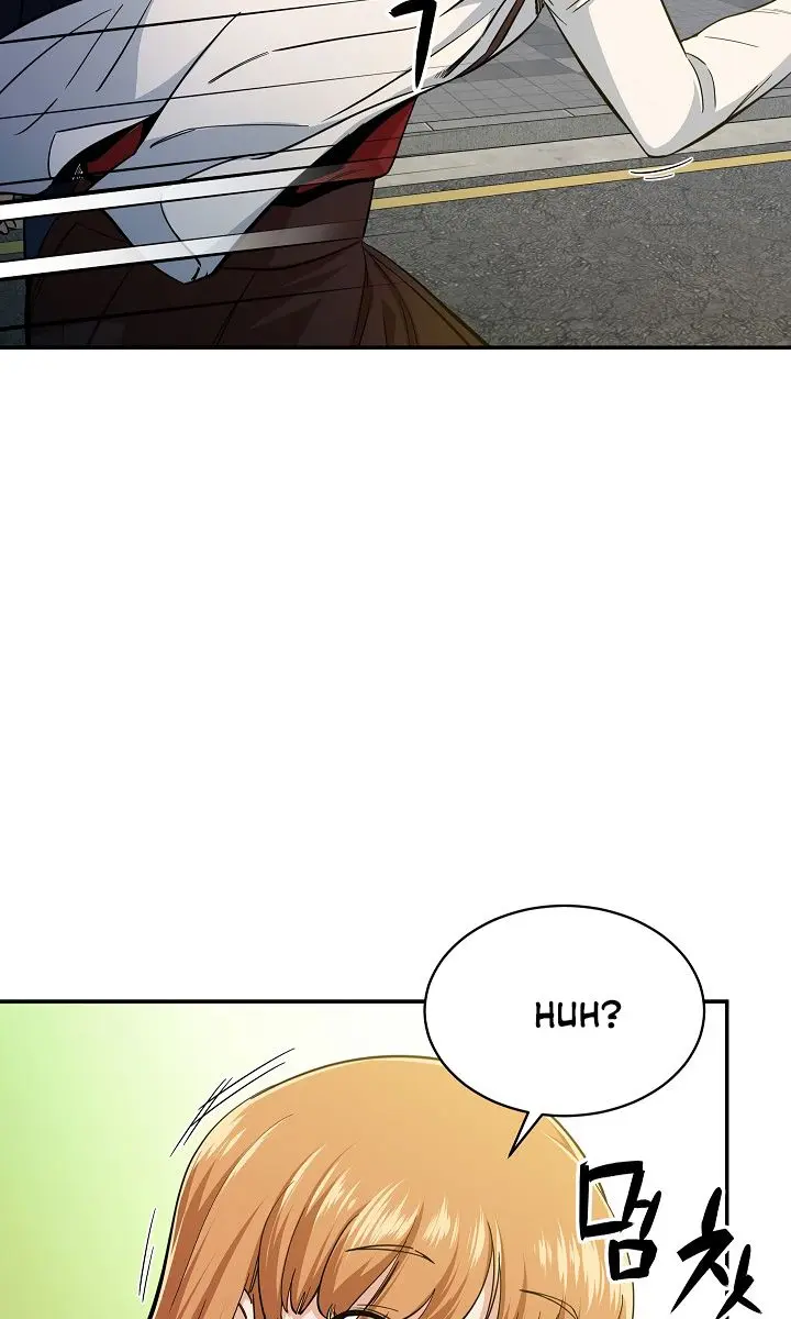 My Dad Is Too Strong Chapter 28 Page 55