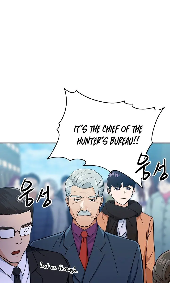 My Dad Is Too Strong Chapter 28 Page 61