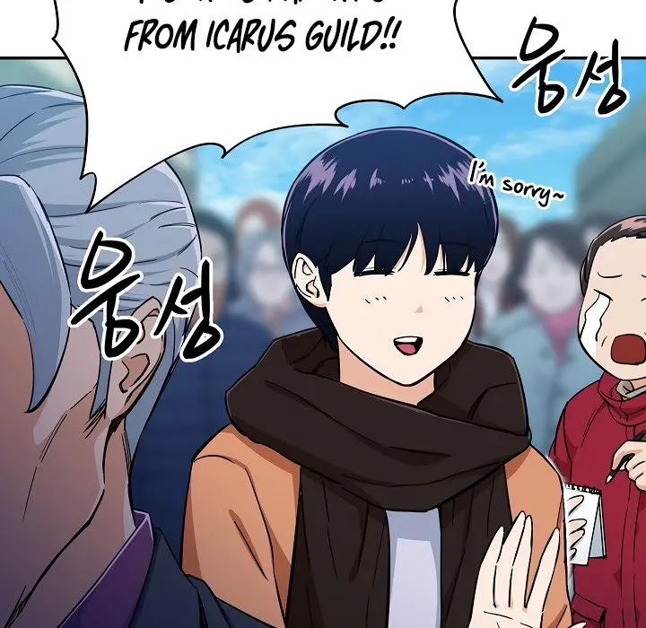 My Dad Is Too Strong Chapter 28 Page 63