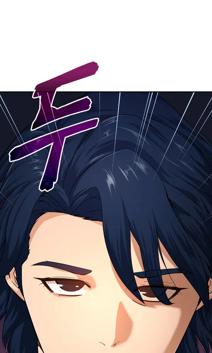 My Dad Is Too Strong Chapter 28 Page 66