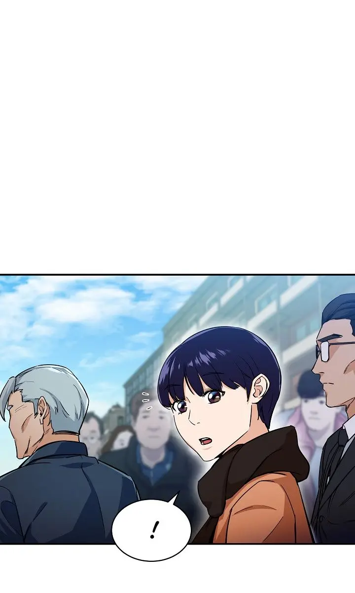 My Dad Is Too Strong Chapter 28 Page 69