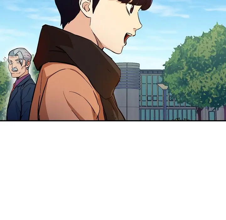 My Dad Is Too Strong Chapter 28 Page 73