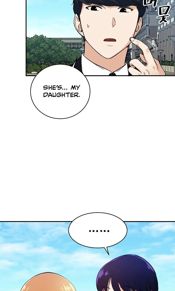 My Dad Is Too Strong Chapter 28 Page 83