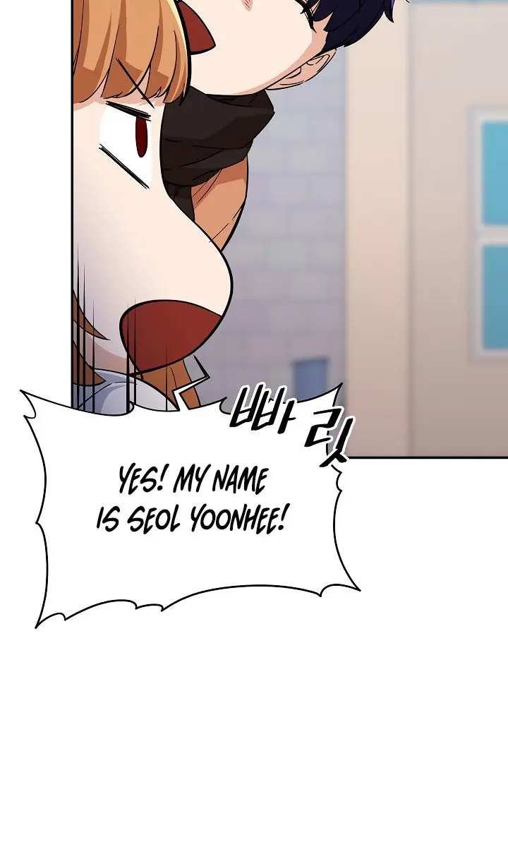 My Dad Is Too Strong Chapter 28 Page 86