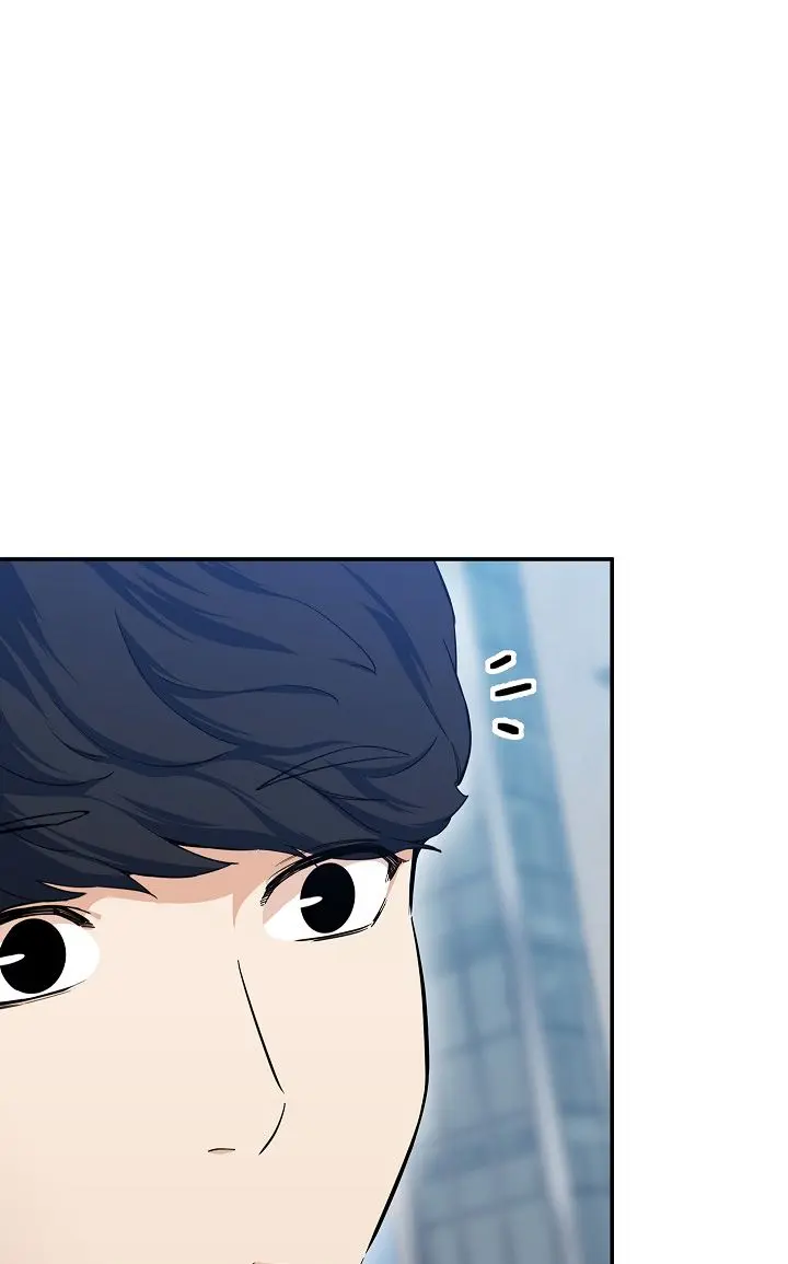 My Dad Is Too Strong Chapter 28 Page 93