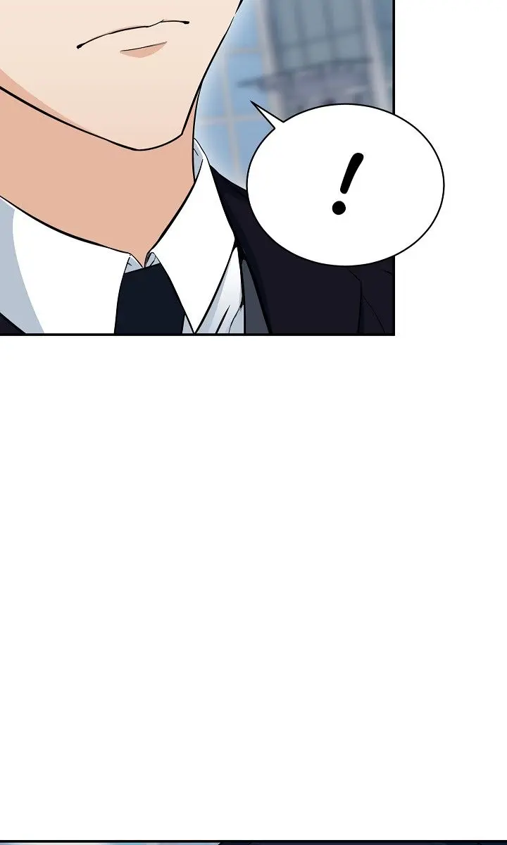 My Dad Is Too Strong Chapter 29 Page 4