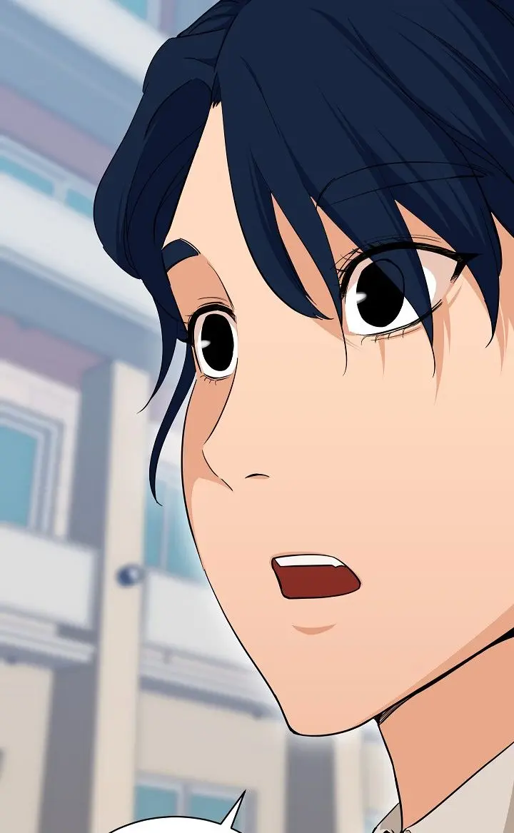 My Dad Is Too Strong Chapter 29 Page 5