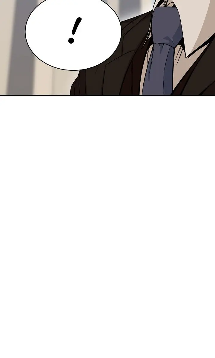 My Dad Is Too Strong Chapter 29 Page 6