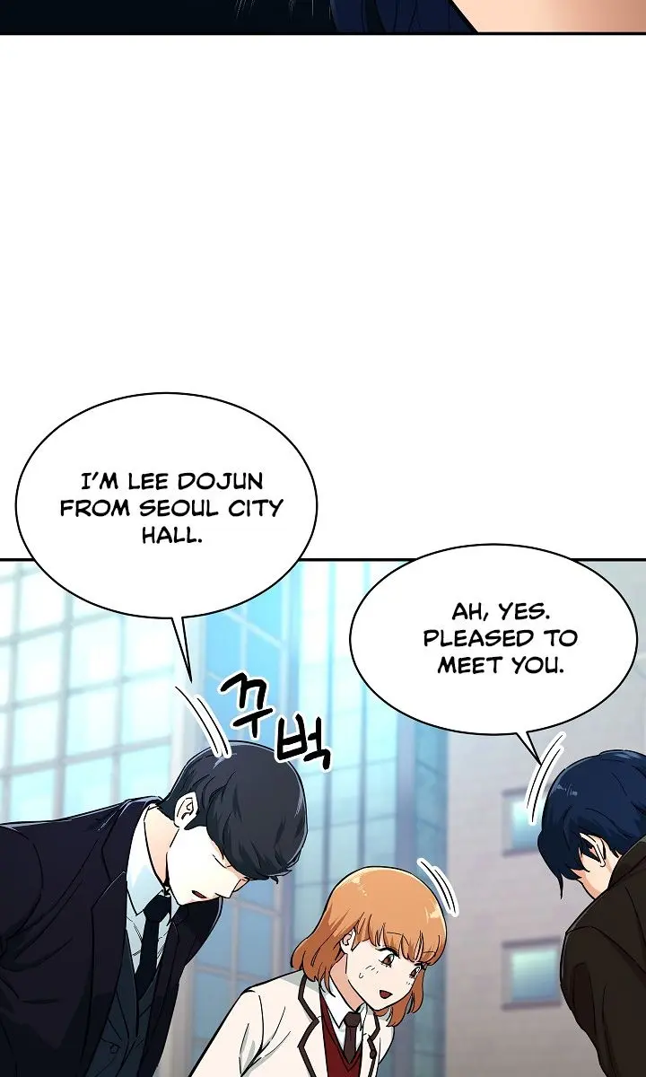 My Dad Is Too Strong Chapter 29 Page 11