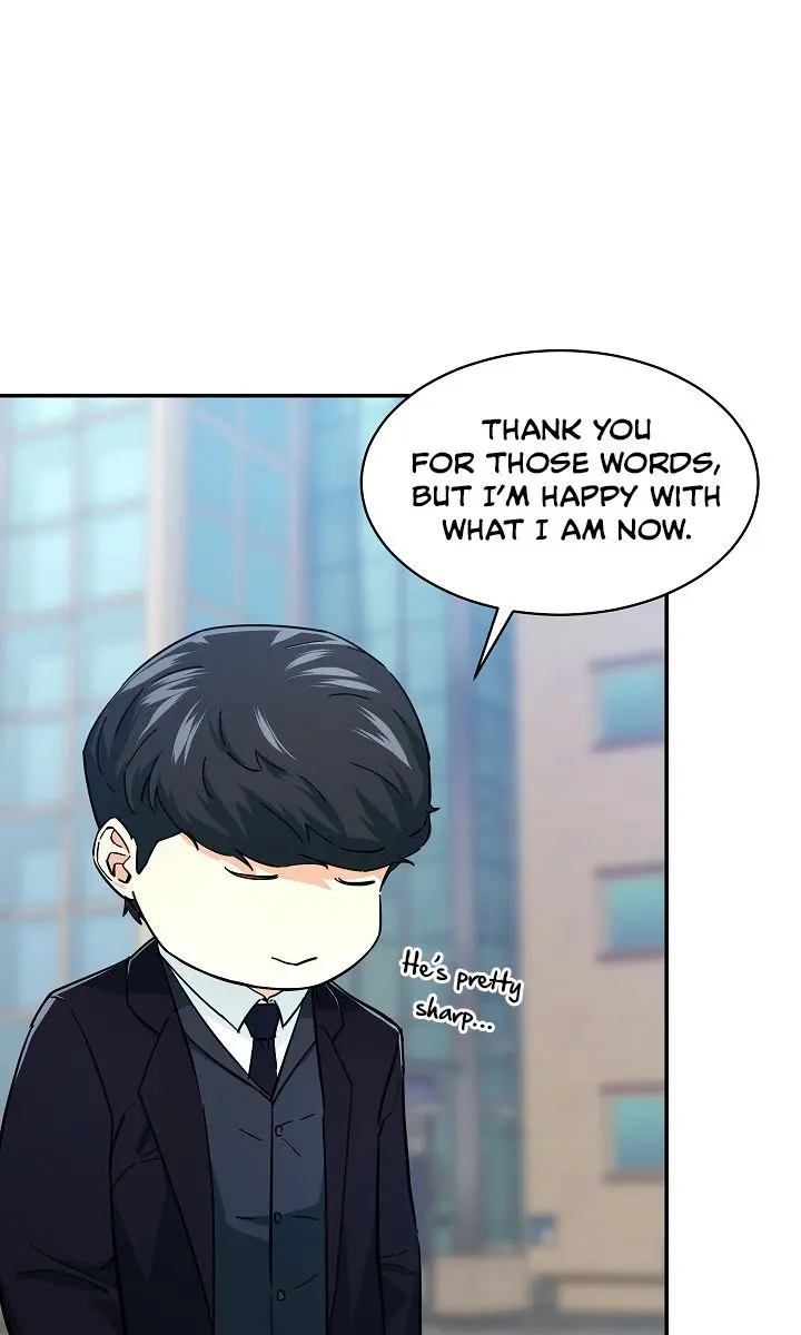 My Dad Is Too Strong Chapter 29 Page 20