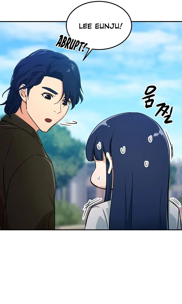 My Dad Is Too Strong Chapter 29 Page 24