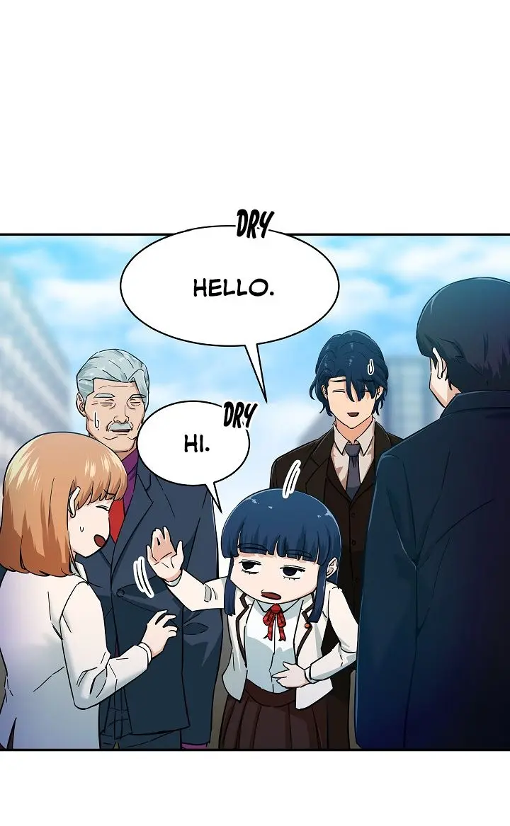 My Dad Is Too Strong Chapter 29 Page 25