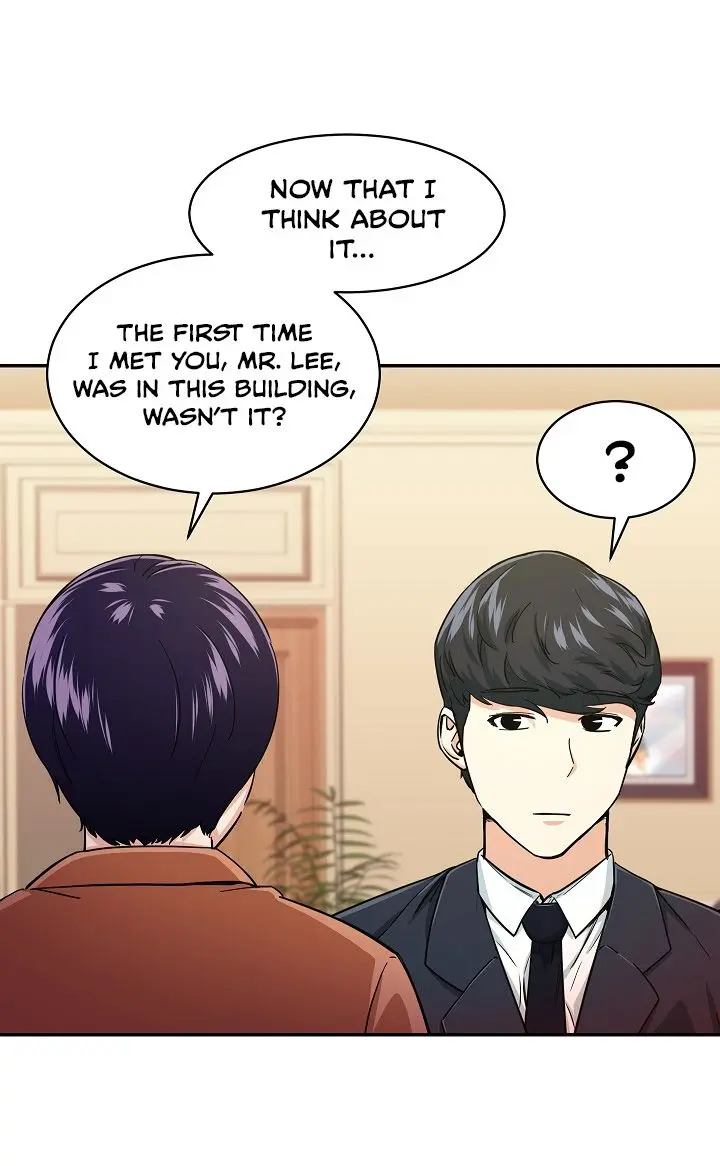 My Dad Is Too Strong Chapter 29 Page 33