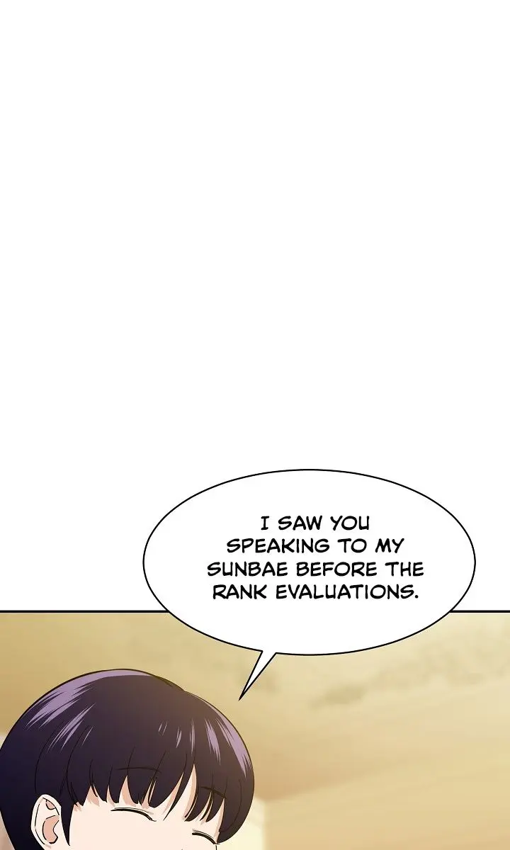 My Dad Is Too Strong Chapter 29 Page 34