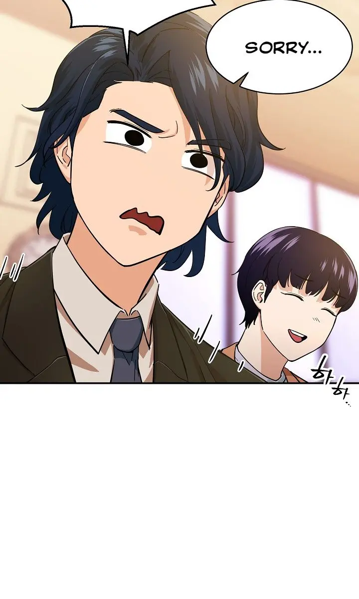 My Dad Is Too Strong Chapter 29 Page 42