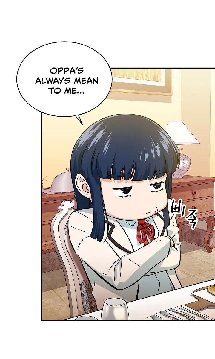 My Dad Is Too Strong Chapter 29 Page 43