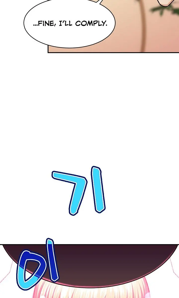 My Dad Is Too Strong Chapter 29 Page 67