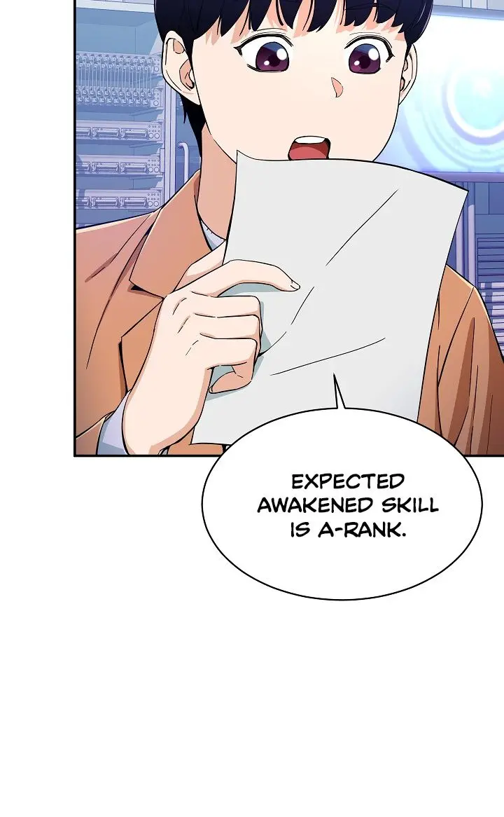 My Dad Is Too Strong Chapter 29 Page 72