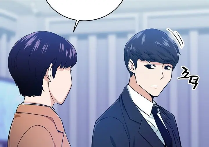 My Dad Is Too Strong Chapter 29 Page 80