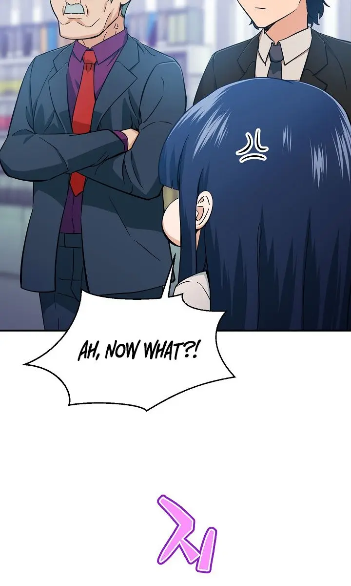 My Dad Is Too Strong Chapter 29 Page 83