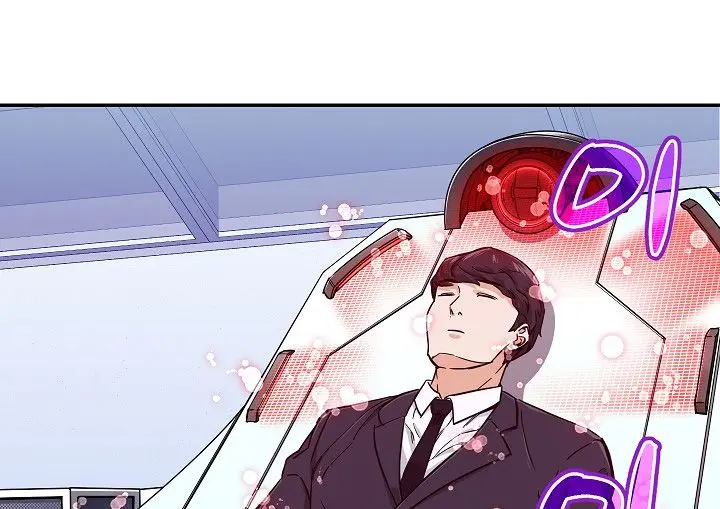 My Dad Is Too Strong Chapter 29 Page 84