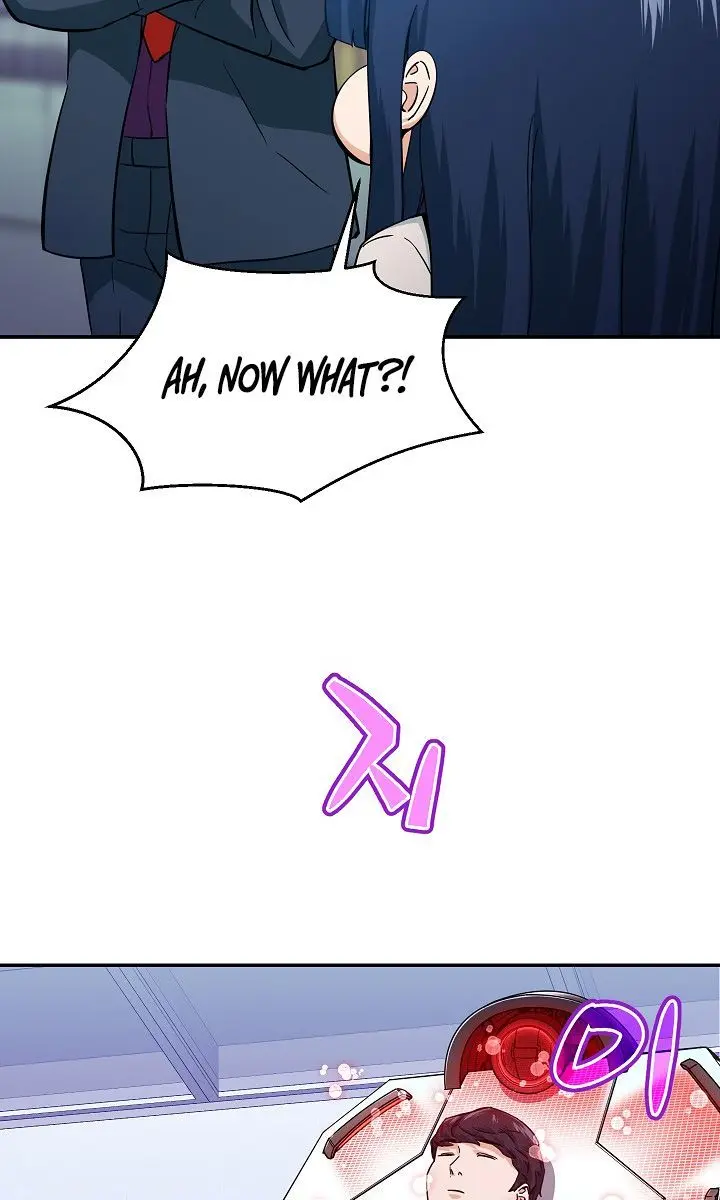 My Dad Is Too Strong Chapter 30 Page 5