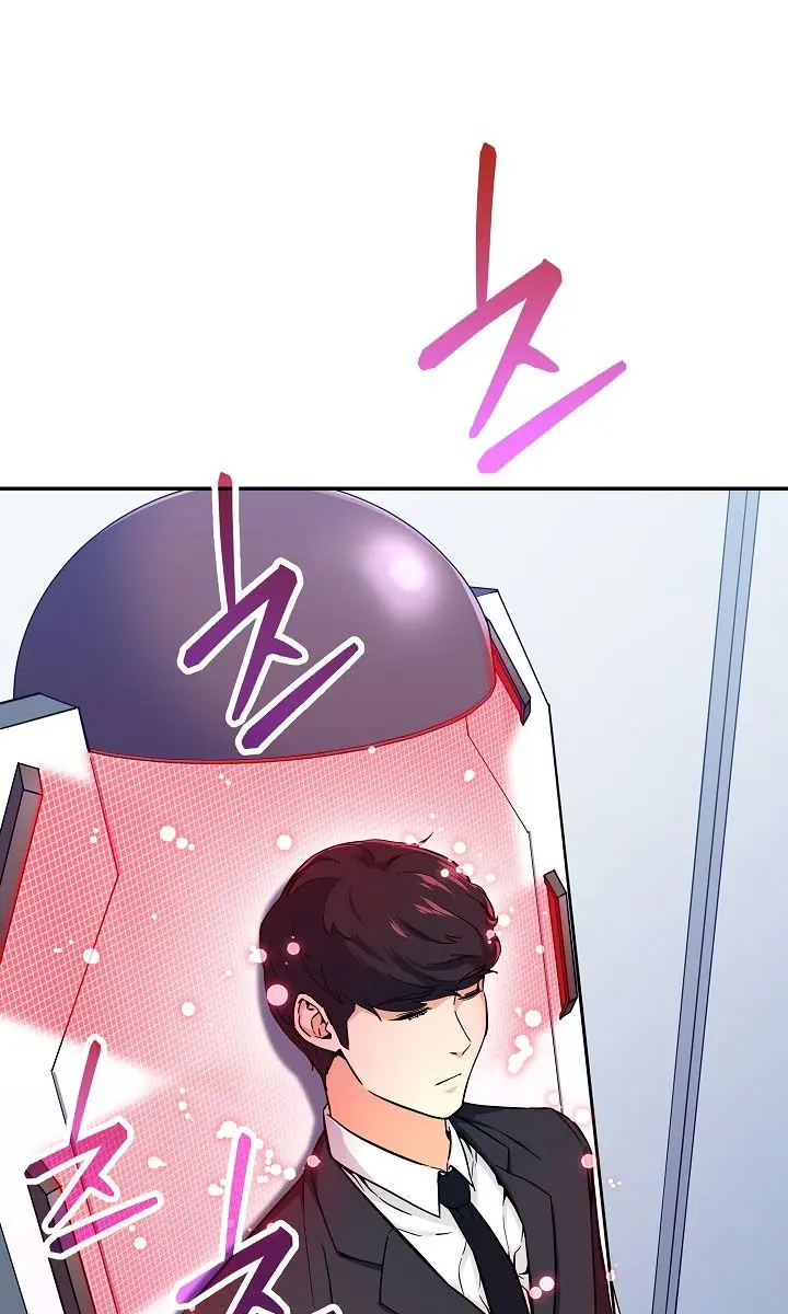 My Dad Is Too Strong Chapter 30 Page 10