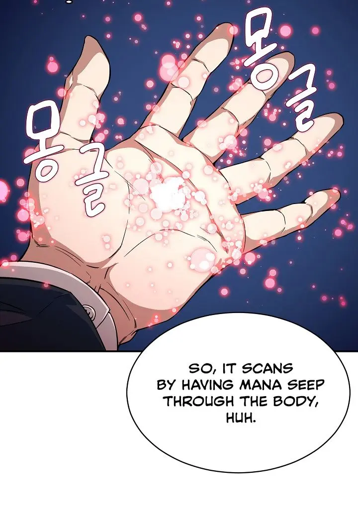 My Dad Is Too Strong Chapter 30 Page 16