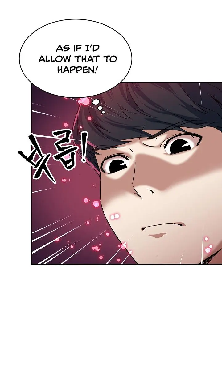 My Dad Is Too Strong Chapter 30 Page 17