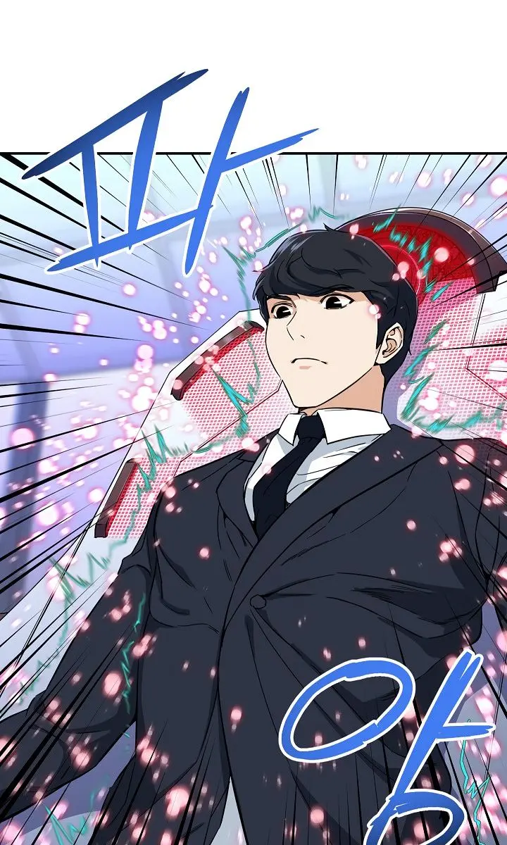 My Dad Is Too Strong Chapter 30 Page 18