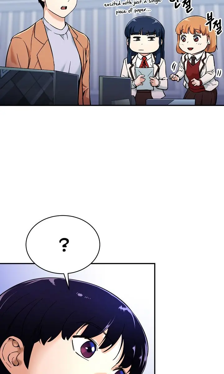 My Dad Is Too Strong Chapter 30 Page 22