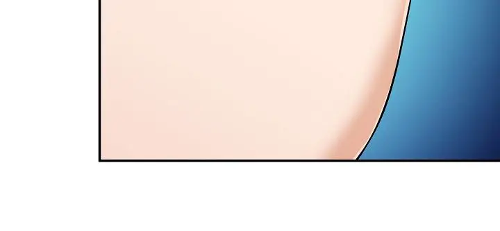 My Dad Is Too Strong Chapter 30 Page 31