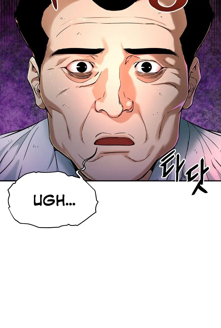 My Dad Is Too Strong Chapter 30 Page 46