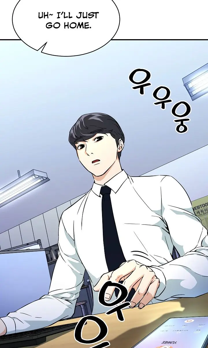 My Dad Is Too Strong Chapter 30 Page 53