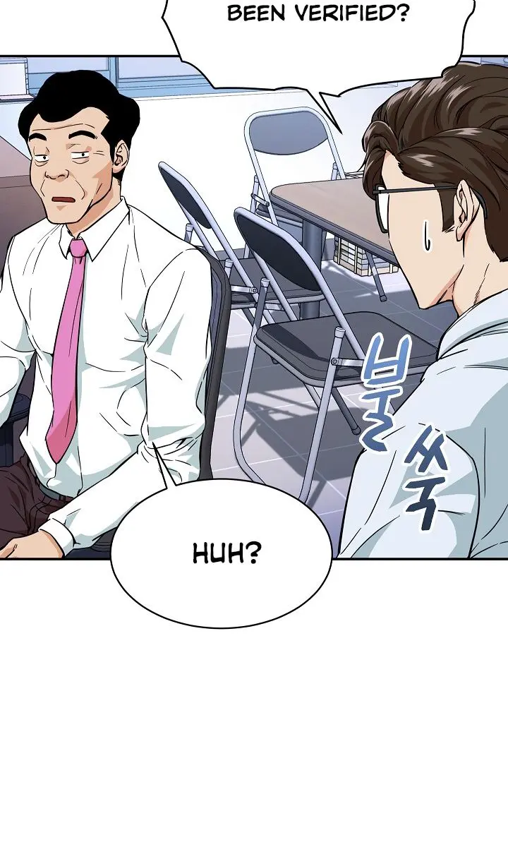 My Dad Is Too Strong Chapter 30 Page 65