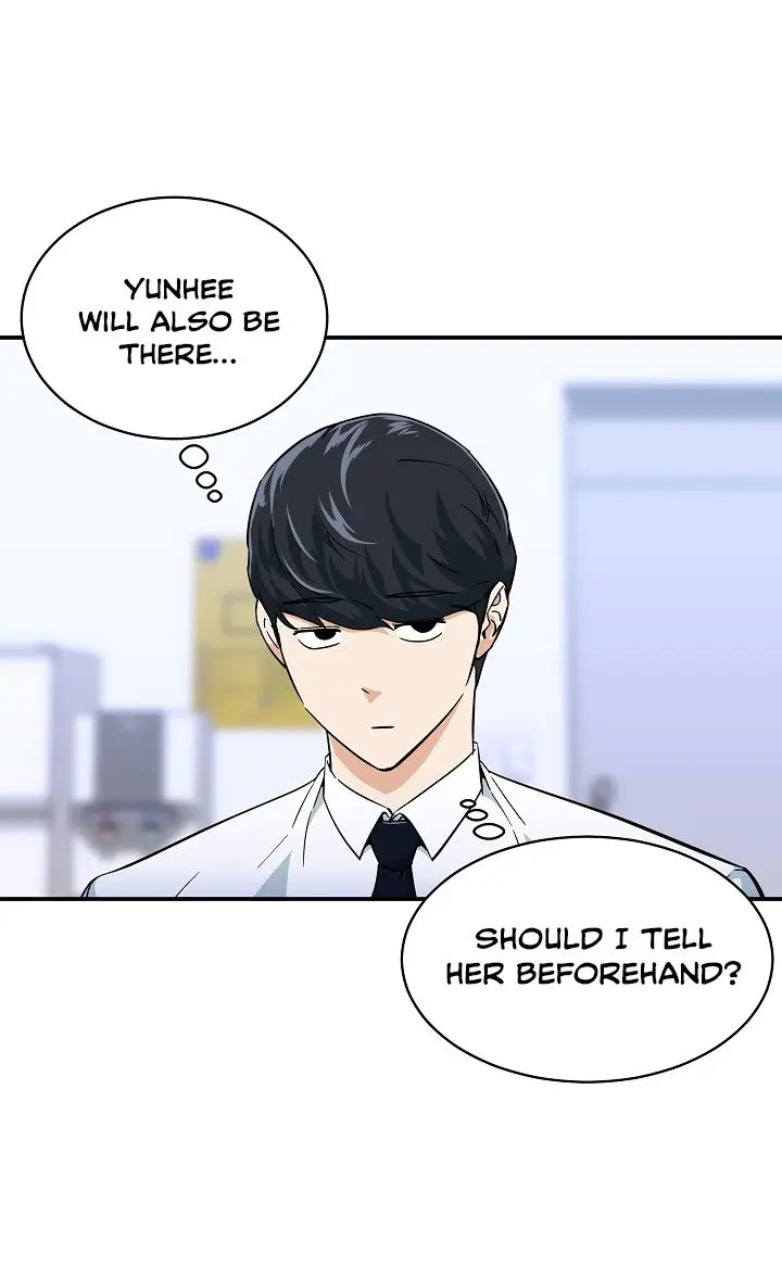 My Dad Is Too Strong Chapter 30 Page 70