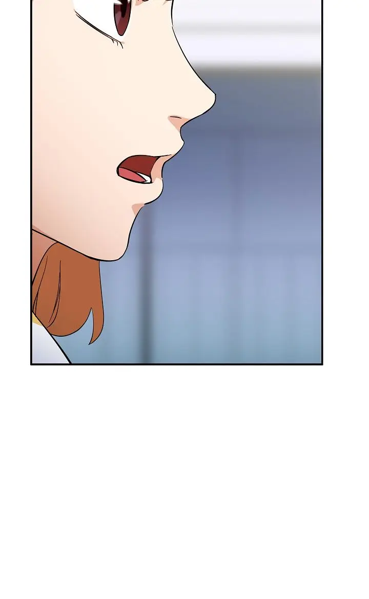 My Dad Is Too Strong Chapter 30 Page 82