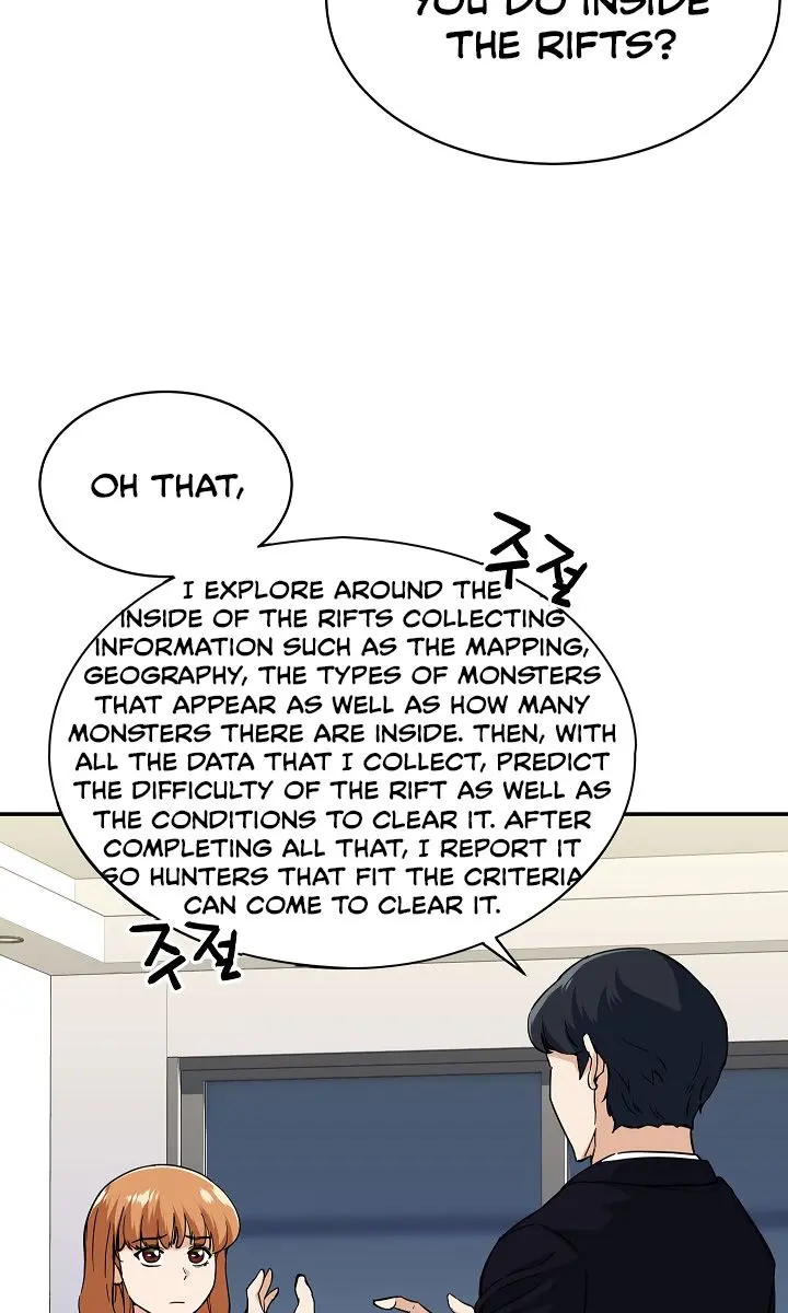 My Dad Is Too Strong Chapter 30 Page 85