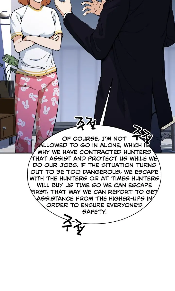 My Dad Is Too Strong Chapter 30 Page 86