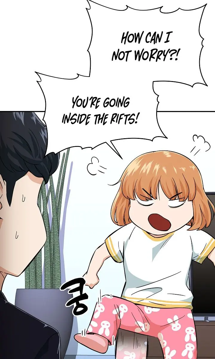 My Dad Is Too Strong Chapter 31 Page 3